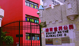 ���߽��һ�����������ܾ���������ݳ���