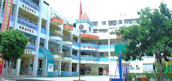 ��������˸�������ڶ��׶�԰��������