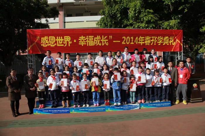 ��һ����(�й�)�ٷ���վ-Bsports