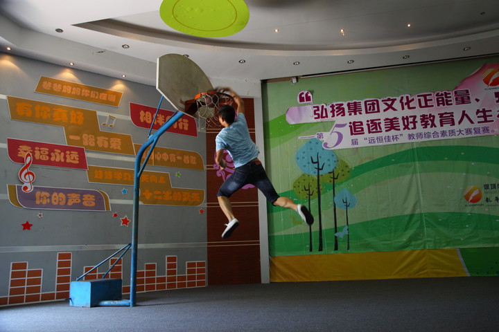  ���Ｏ���Ļ�������  ׷����������������