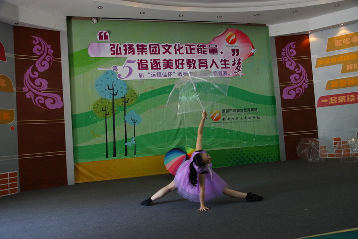 ��һ����(�й�)�ٷ���վ-Bsports