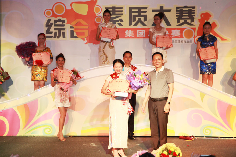 ��һ����(�й�)�ٷ���վ-Bsports