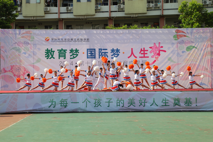 ��һ����(�й�)�ٷ���վ-Bsports