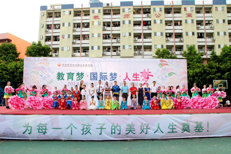 ��һ����(�й�)�ٷ���վ-Bsports