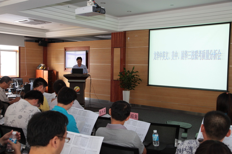 ��һ����(�й�)�ٷ���վ-Bsports