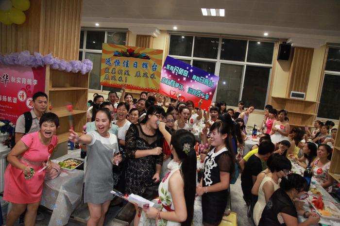 ��һ����(�й�)�ٷ���վ-Bsports