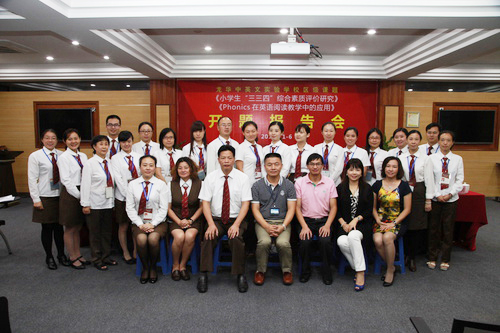 ��һ����(�й�)�ٷ���վ-Bsports