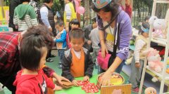 ��һ����(�й�)�ٷ���վ-Bsports