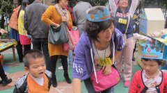 ��һ����(�й�)�ٷ���վ-Bsports