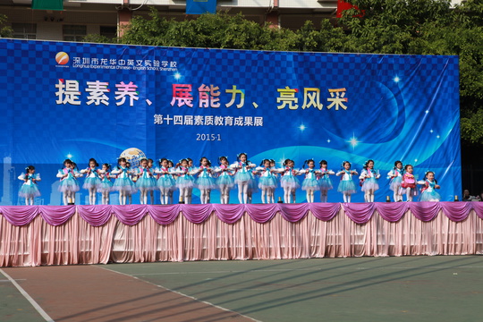 ��һ����(�й�)�ٷ���վ-Bsports