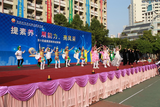 ��һ����(�й�)�ٷ���վ-Bsports