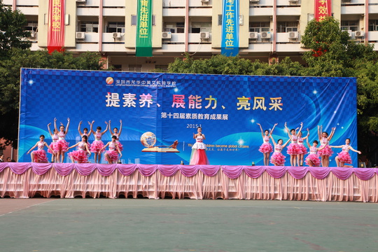 ��һ����(�й�)�ٷ���վ-Bsports