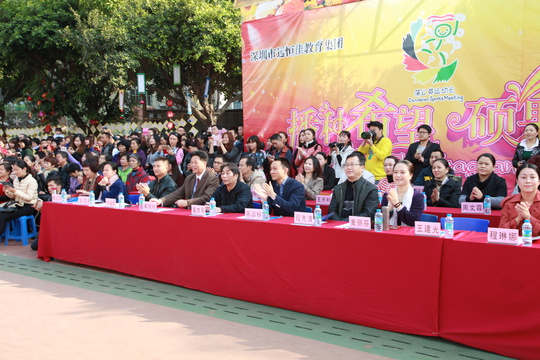 ��һ����(�й�)�ٷ���վ-Bsports