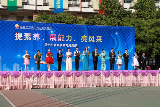 ��һ����(�й�)�ٷ���վ-Bsports