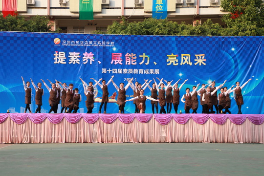 ��һ����(�й�)�ٷ���վ-Bsports