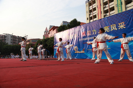 ��һ����(�й�)�ٷ���վ-Bsports