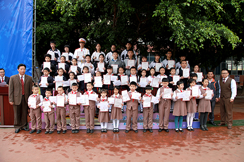 08��ͼΪ��ѧ��ʽ���ֻ��&rdquo;��һ������ѧ��&ldquo;��ͬ���Ӱ