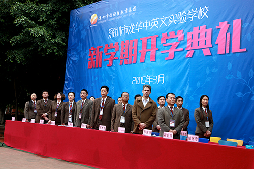 02��ͼΪ��ѧ��ʽ������ʱѧУ�ɲ���עĿ��