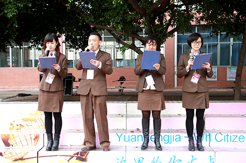 10��ͼΪ��ѧ��ʽ����ϯ��������