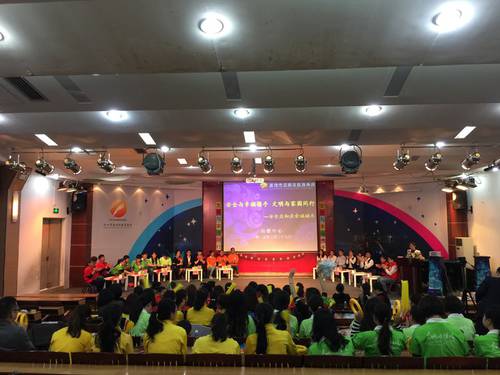 ��һ����(�й�)�ٷ���վ-Bsports