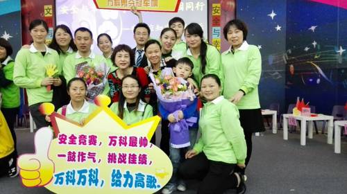 ��һ����(�й�)�ٷ���վ-Bsports