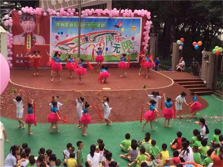 ��һ����(�й�)�ٷ���վ-Bsports