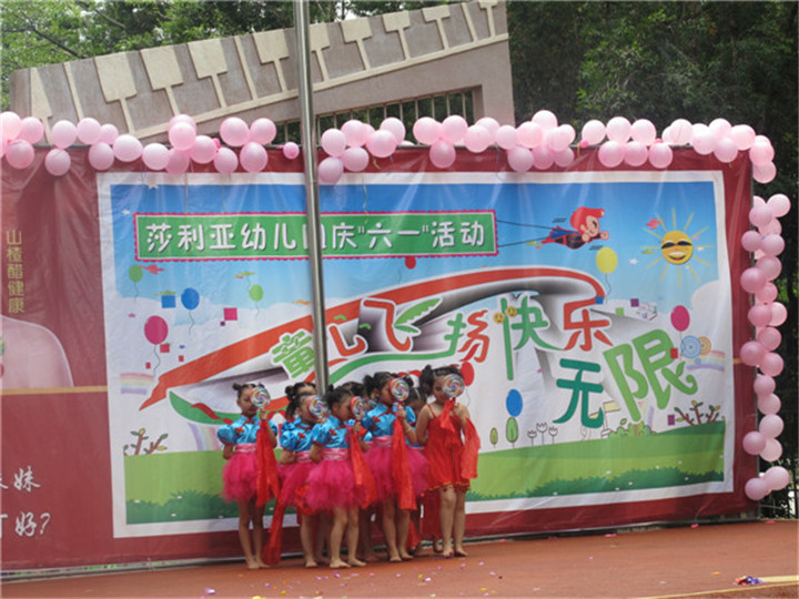 ��һ����(�й�)�ٷ���վ-Bsports