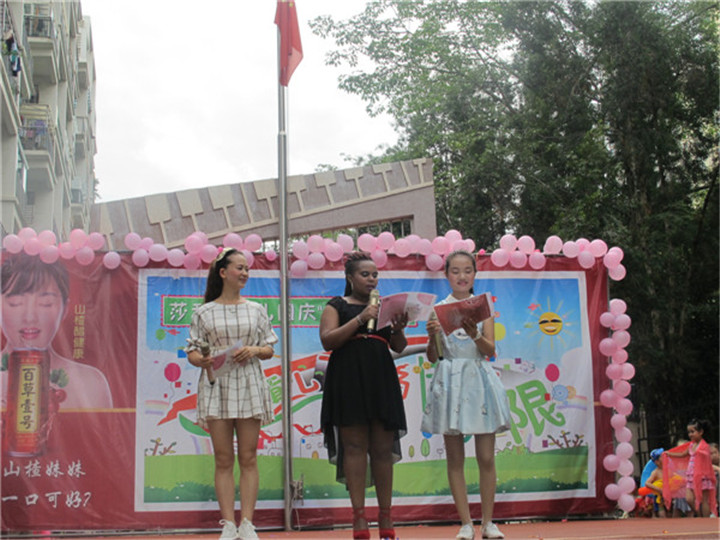 ��һ����(�й�)�ٷ���վ-Bsports