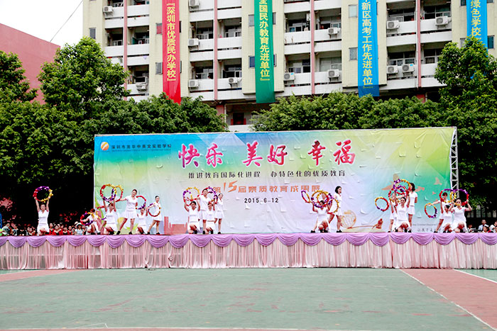 ��һ����(�й�)�ٷ���վ-Bsports