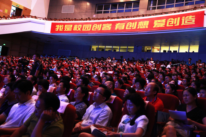 ��һ����(�й�)�ٷ���վ-Bsports