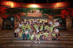 ������ѷɭ��̽��֮�������ᡱ�����˶����ʷ׳� The Amazon Jungle Festival 