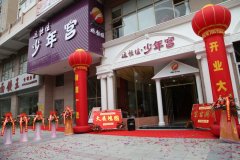 �����б�һ�������깬������Ļ�ˣ�