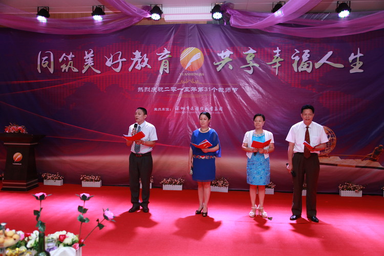 ��һ����(�й�)�ٷ���վ-Bsports