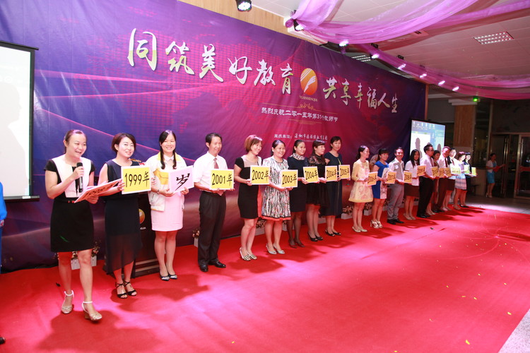 ��һ����(�й�)�ٷ���վ-Bsports