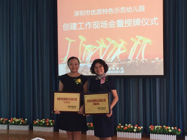 ͼΪ������ʽ���º�����������������λ�׶�԰԰����Ӱ����