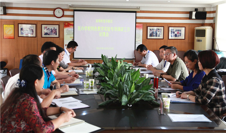 04.ͼΪר���龭������ĵ��к��ٿ��������η����01