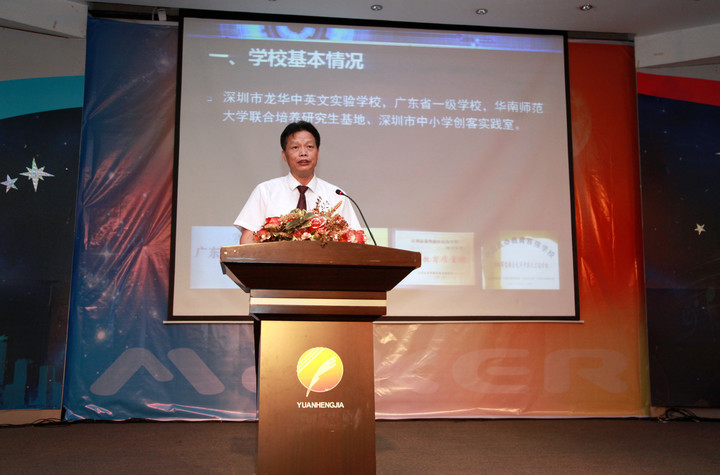 ������У��������У԰��������