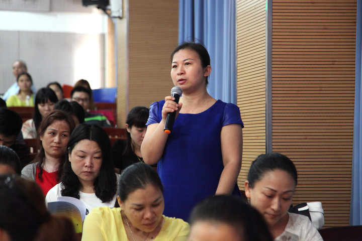 �ҳ�����