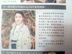 �����б�һ�������������Ļ��������롶���챦����ר��