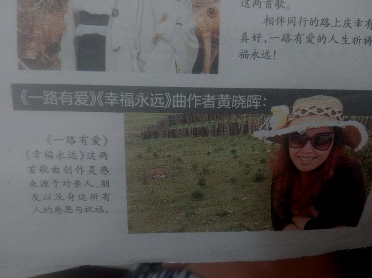 ��һ����(�й�)�ٷ���վ-Bsports