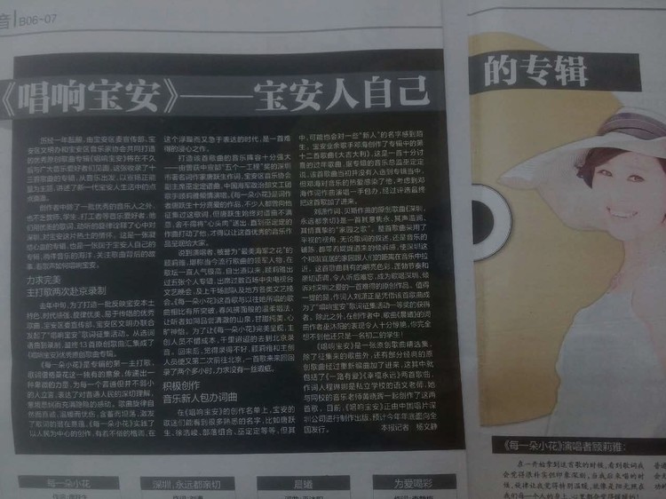 ��һ����(�й�)�ٷ���վ-Bsports