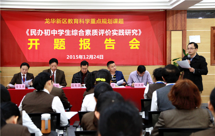 02.ͼΪ���������̿��������������Ļ���ʿ���п�����֤