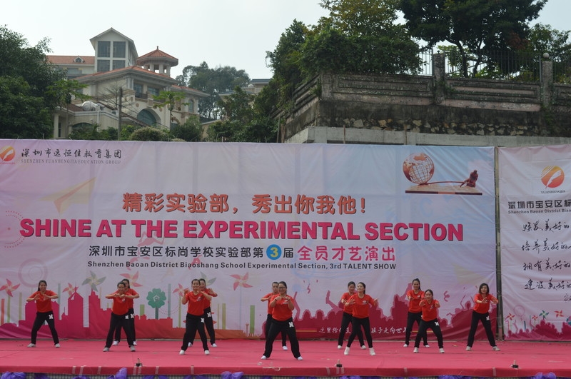 ��һ����(�й�)�ٷ���վ-Bsports