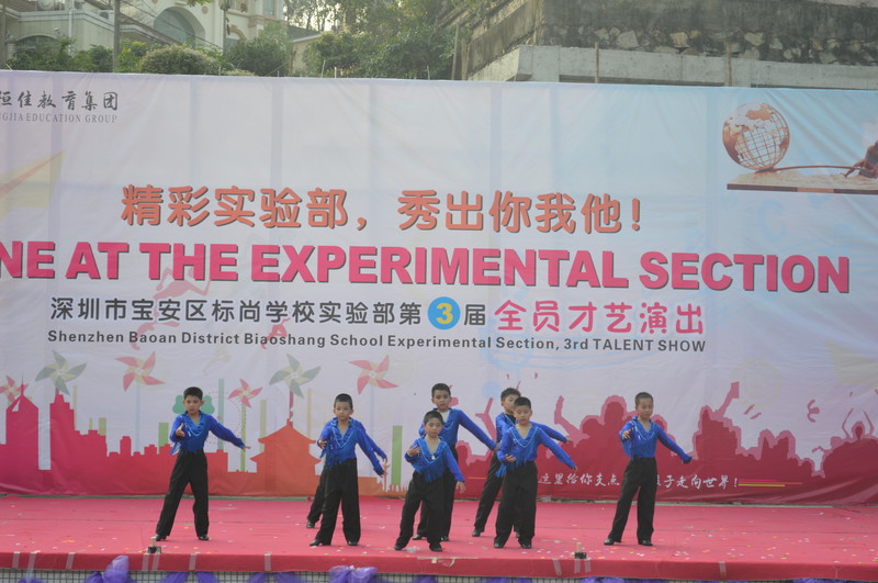 ��һ����(�й�)�ٷ���վ-Bsports