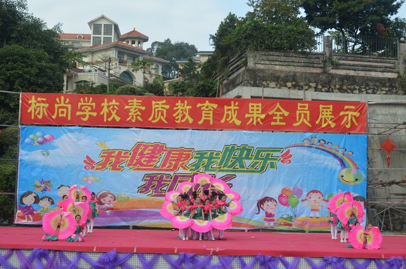 ��һ����(�й�)�ٷ���վ-Bsports