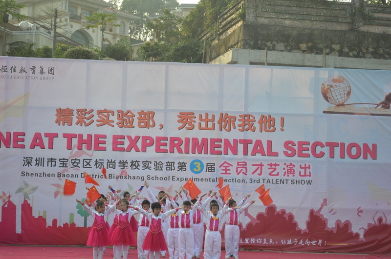 ��һ����(�й�)�ٷ���վ-Bsports