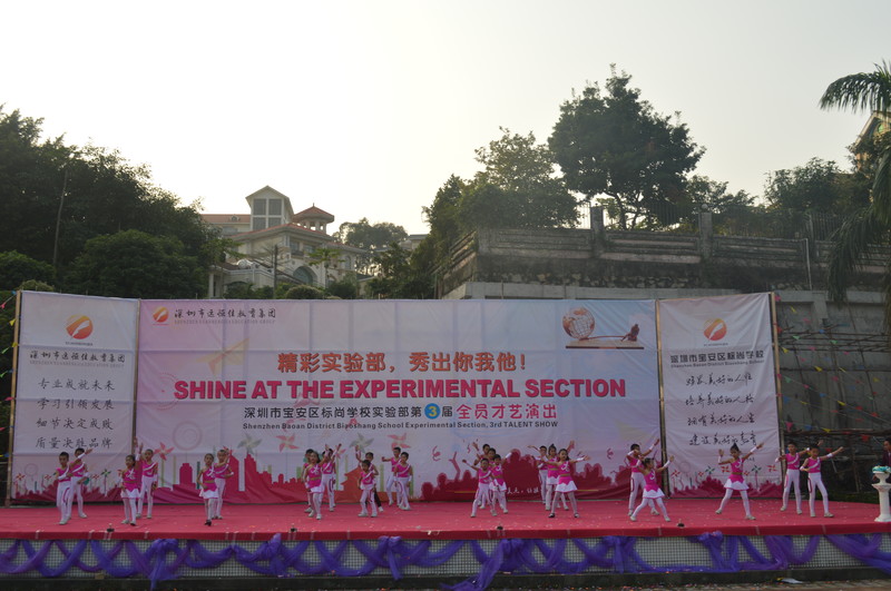 ��һ����(�й�)�ٷ���վ-Bsports