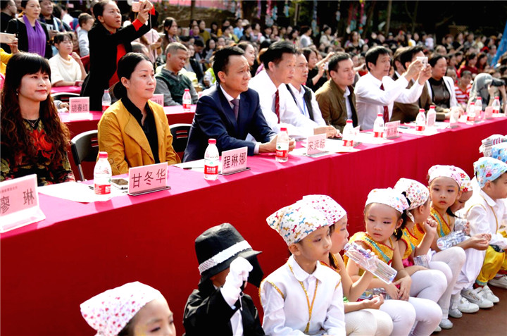 02.ͼΪ�����˶����򵼼α�