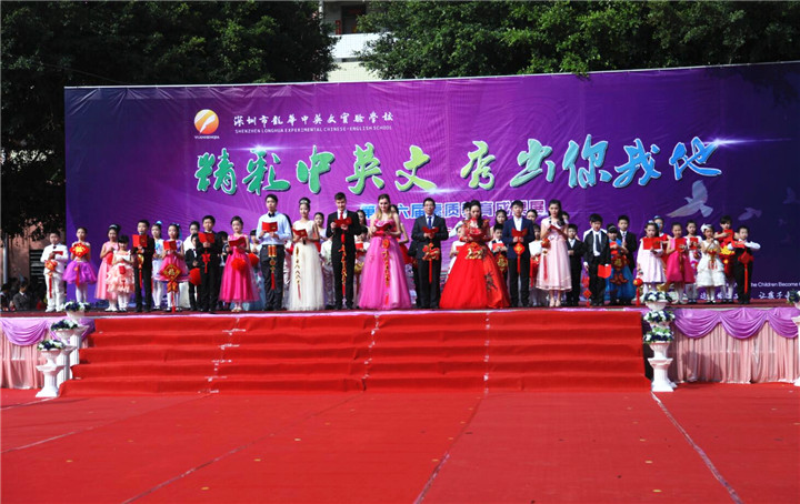 ������Ӣ�������������������