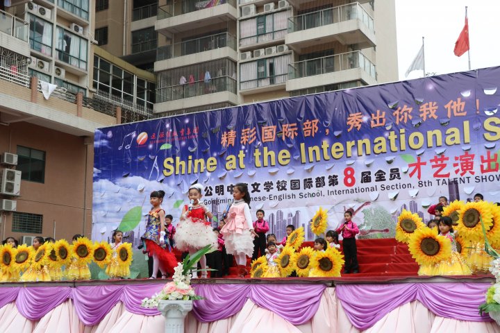 ��һ����(�й�)�ٷ���վ-Bsports